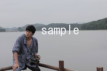 Amazon.co.jp: ソ・ジソブの道 : ソ・ジソブ, 白香夏: 本